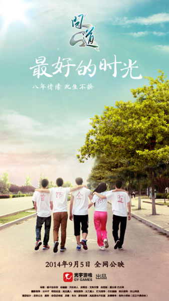 坏境影响评价工程师职业资格/证书多少钱