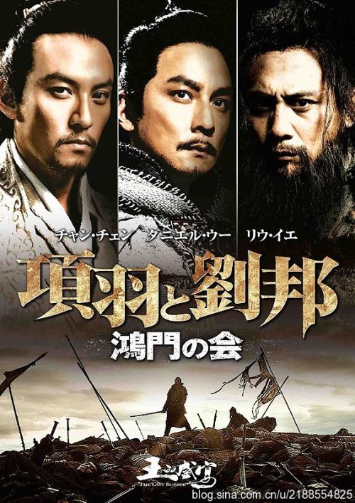 怀阿里奇理工学院证书