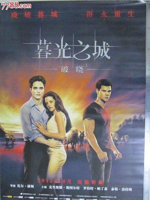 假身份证纳米比亚买假