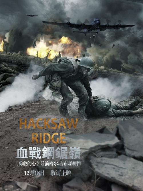 会计从业资格证怎么仿制