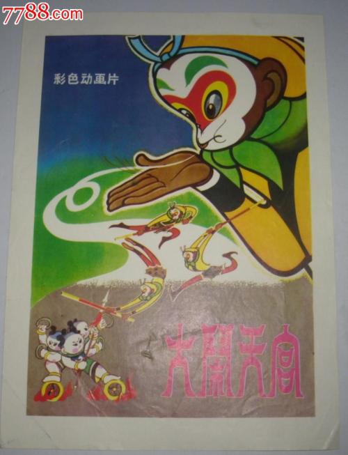 赫尔河畔京斯顿办理假ID