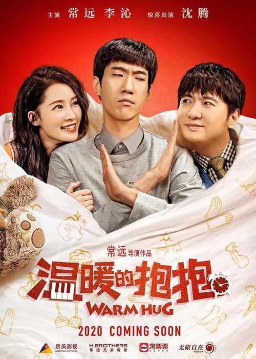 汉姆-利普斯塔特学院教育部认证办理